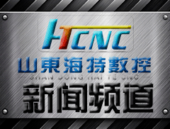 一些常見的表面缺陷在鋁壓鑄件上的分析